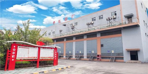 【鋼城文苑】走過(guò)這一年，和軋鋼在一起