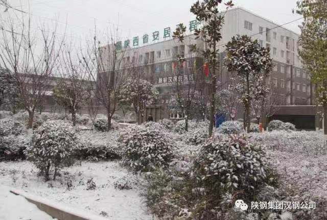 【美麗漢鋼】冬日踏青哪里去，漢鋼公司歡迎你！