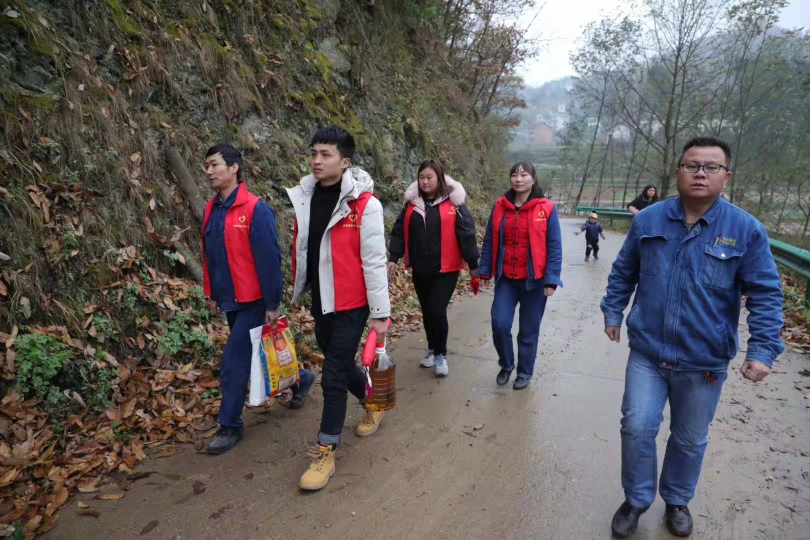 【團情動態(tài)】陜鋼漢鋼青年文明號開展“青春扶貧 愛心暖冬”活動