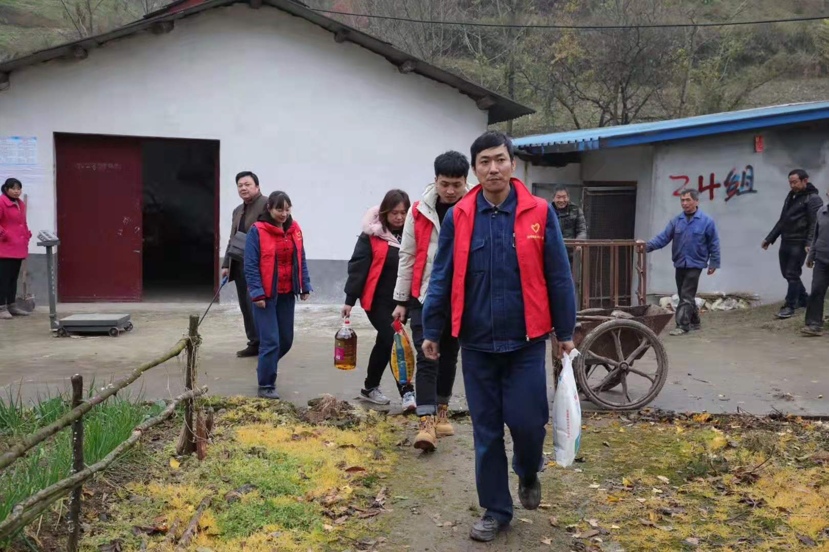 【團情動態(tài)】陜鋼漢鋼青年文明號開展“青春扶貧 愛心暖冬”活動