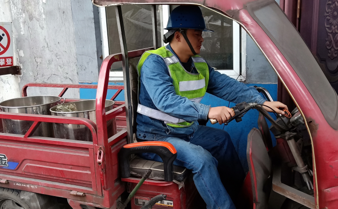 【鋼城文苑】2019！這一年