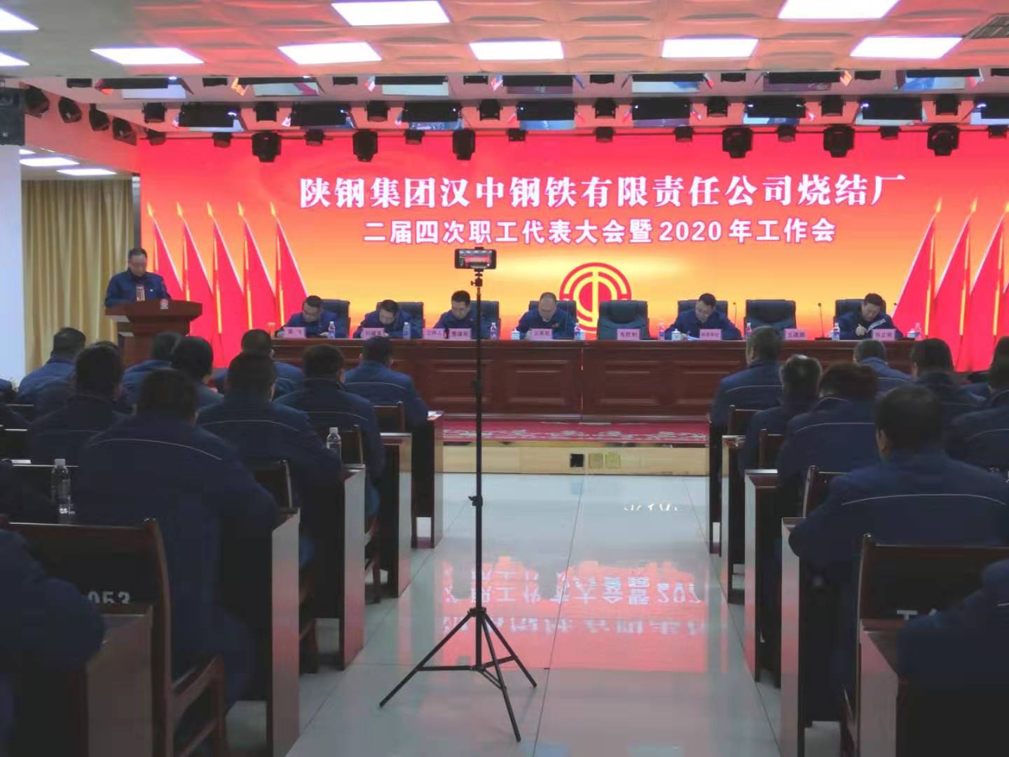 【鋼城文苑】堅(jiān)持“三會(huì)”精神引領(lǐng)，擎起奮力發(fā)展大旗