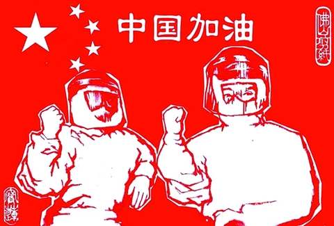 【鋼城文苑】多難興邦，烏云之后必見暖陽