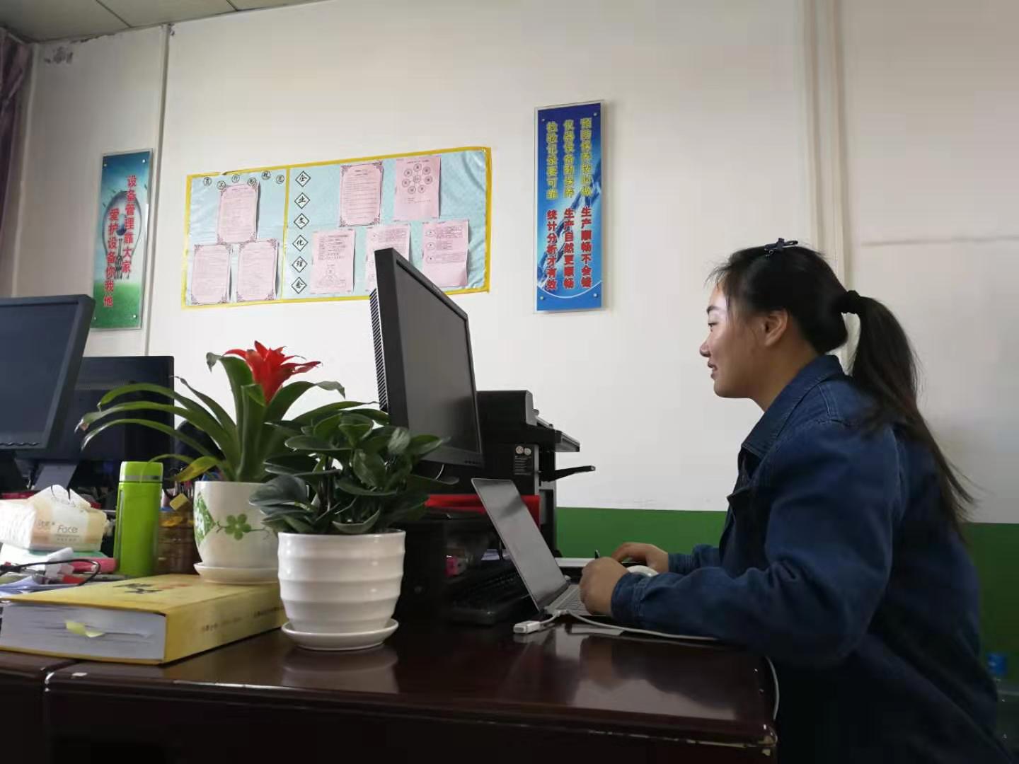 【鋼城文苑】謝謝你，2019溫暖了漢鋼