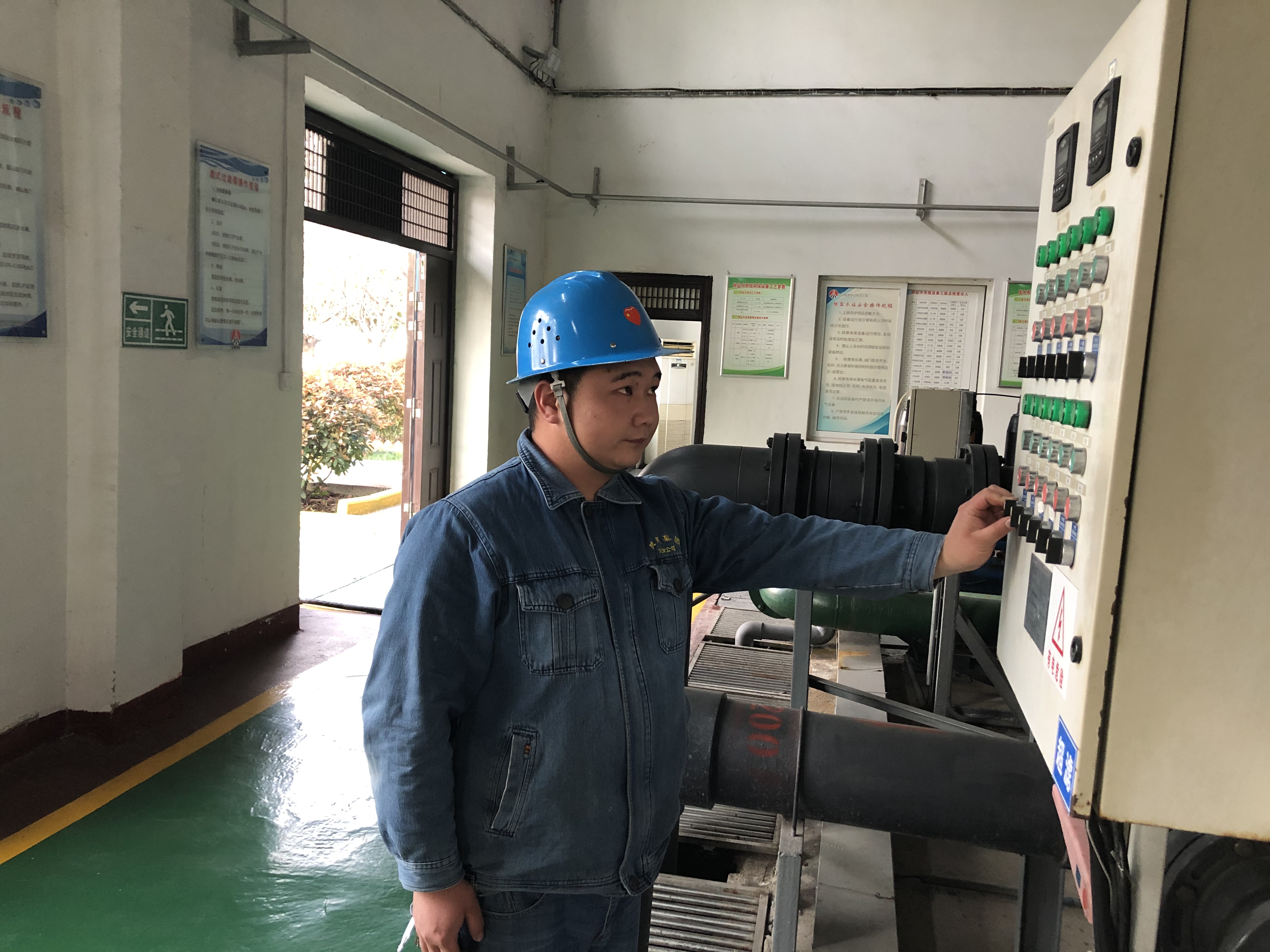 【青年風(fēng)采】腳踏實(shí)地奮進(jìn)  譜寫青春篇章