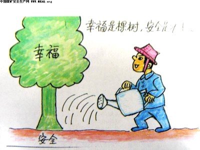 【鋼城文苑】珍愛生命，與家庭安全教育同行