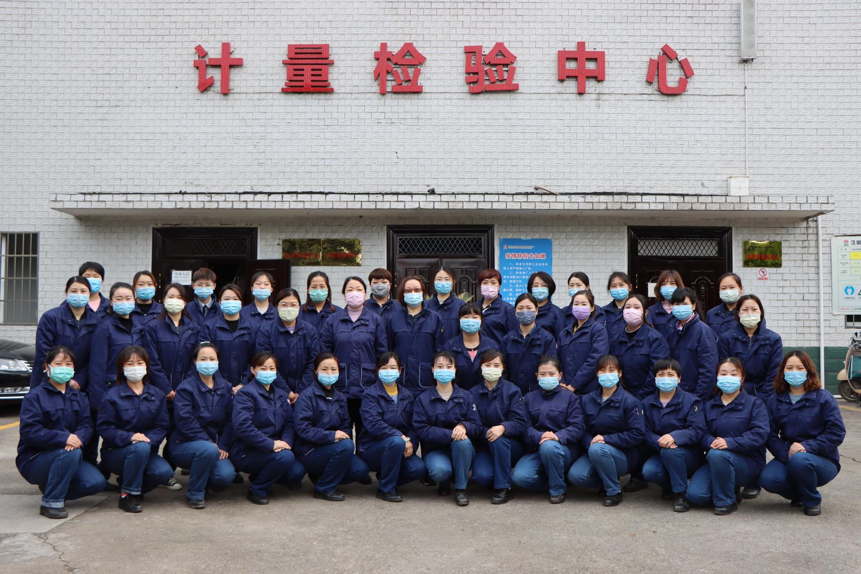 【先進風采】奮斗的青春最閃亮 ——記“陜西省五一巾幗標兵崗”計量檢驗中心計量站