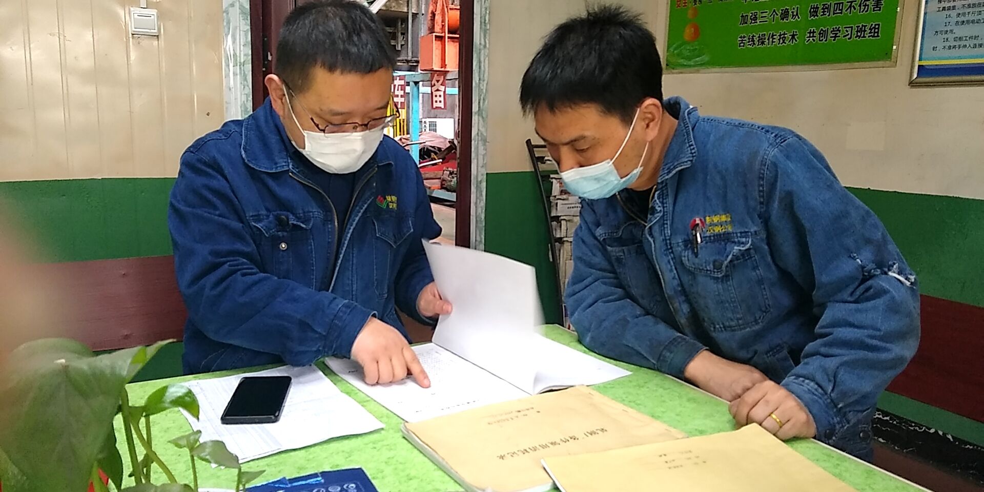 【先進風采】用勤勞點亮鋼城 用智慧譜寫系統(tǒng)檢修華麗篇章 ——記漢鋼公司系統(tǒng)檢修先進個人胡剛