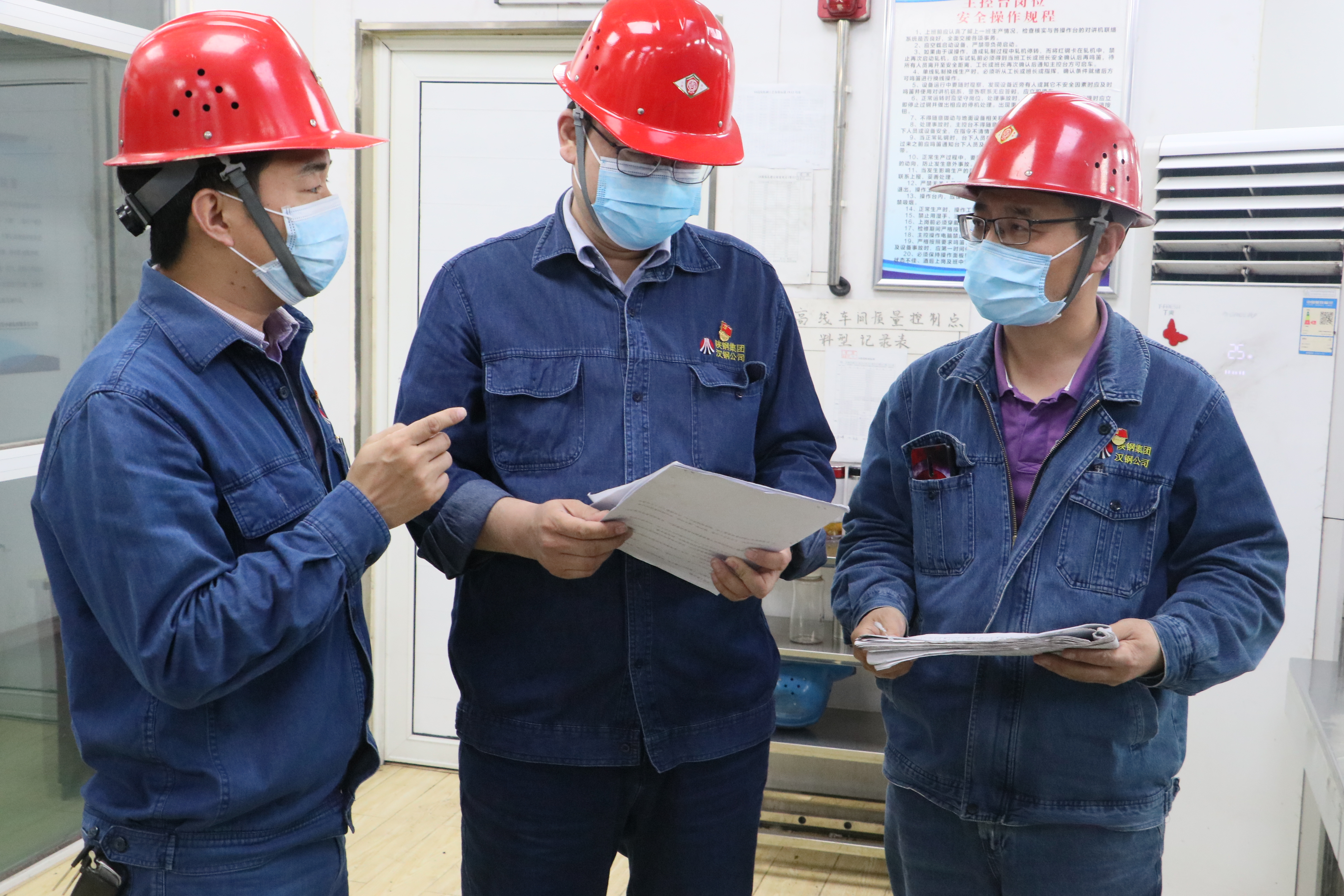 【先進(jìn)典型】發(fā)揮持續(xù)作戰(zhàn)精神  將戰(zhàn)疫進(jìn)行到底————記陜煤集團(tuán)為抗擊新冠肺炎疫情和復(fù)工復(fù)產(chǎn)作貢獻(xiàn)先進(jìn)個(gè)人王奎