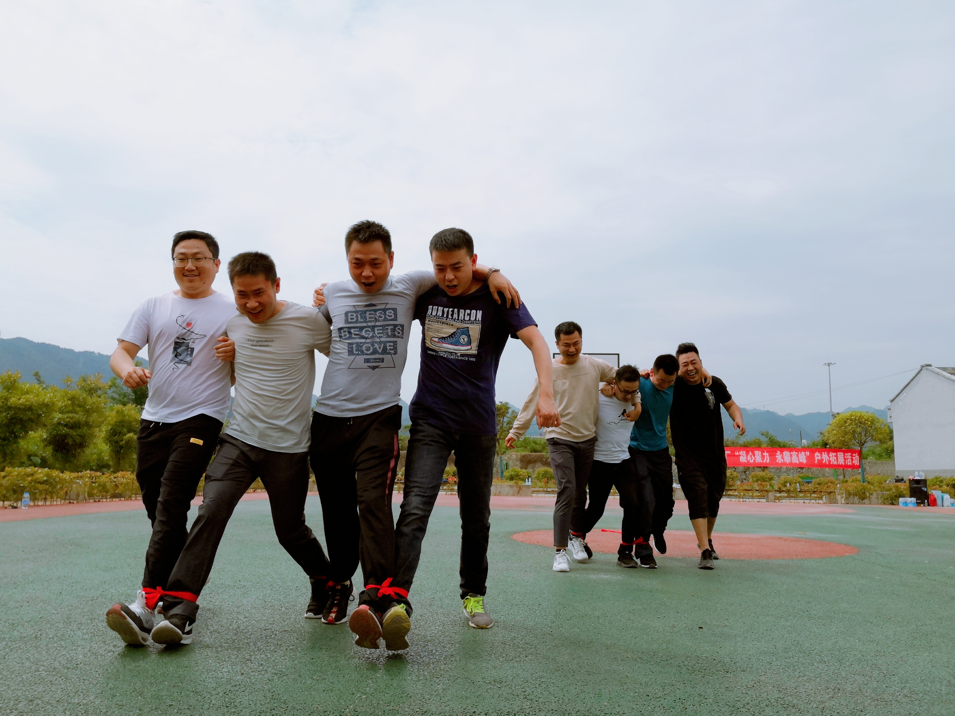 【基層動態(tài)】燒結(jié)廠開展“凝心聚力 永攀高峰”戶外拓展活動