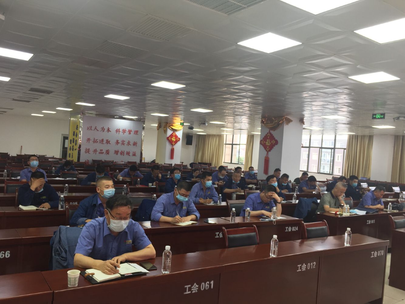 【經(jīng)營管理】公司啟動三項制度改革專題培訓