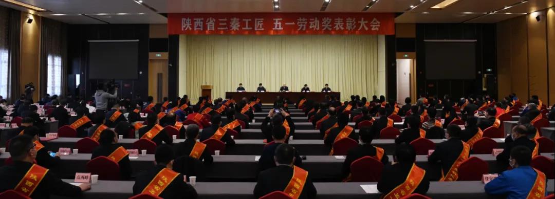 漢鋼公司煉鐵廠噴煤車間榮獲“陜西省工人先鋒號”榮譽(yù)稱號