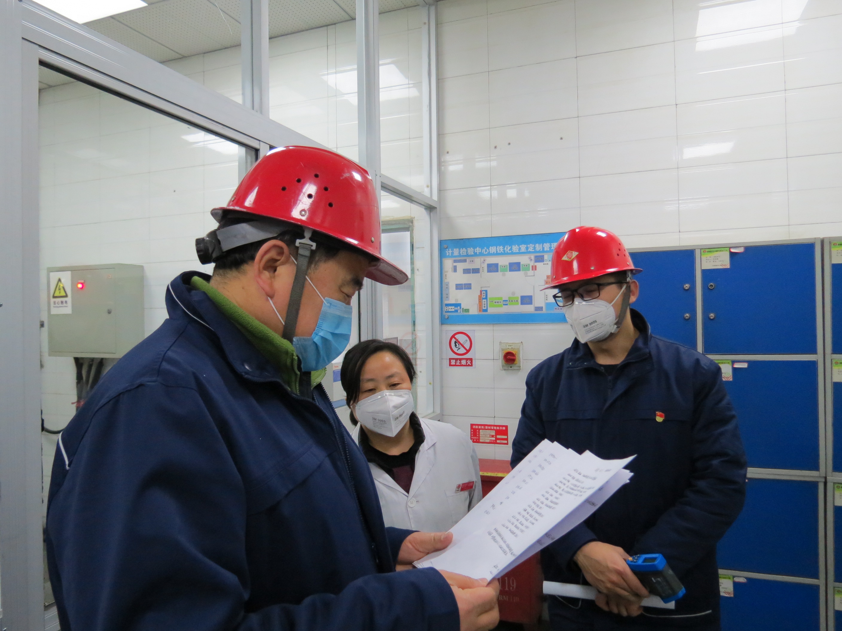 【星耀鋼城】保生產(chǎn)穩(wěn)經(jīng)營，責任不能缺席 --陜鋼集團保生產(chǎn)穩(wěn)經(jīng)營先進個人—劉文玖