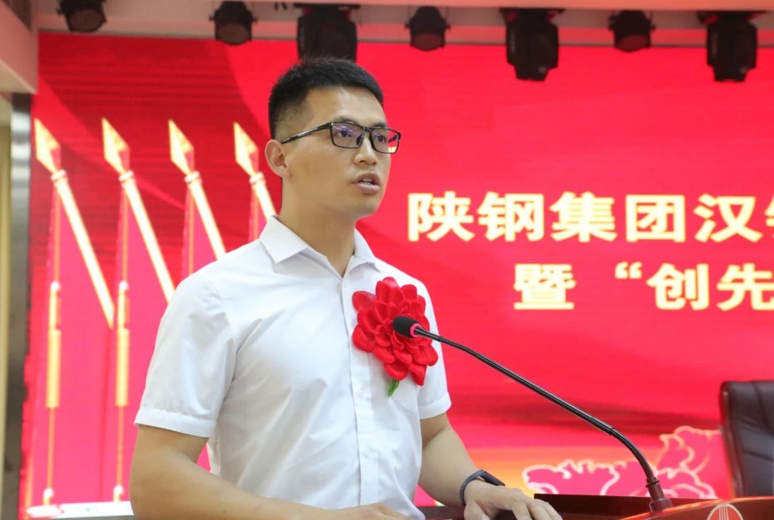 【先進(jìn)風(fēng)采】默默奉獻(xiàn)不言苦，愛崗敬業(yè)有擔(dān)當(dāng) ——陜鋼集團(tuán)優(yōu)秀共產(chǎn)黨員  馬鋒