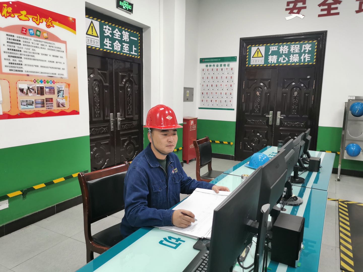 【星耀鋼城】恪盡職守，爭做“四者”黨員——記陜鋼集團(tuán)優(yōu)秀黨務(wù)工作者毛戈