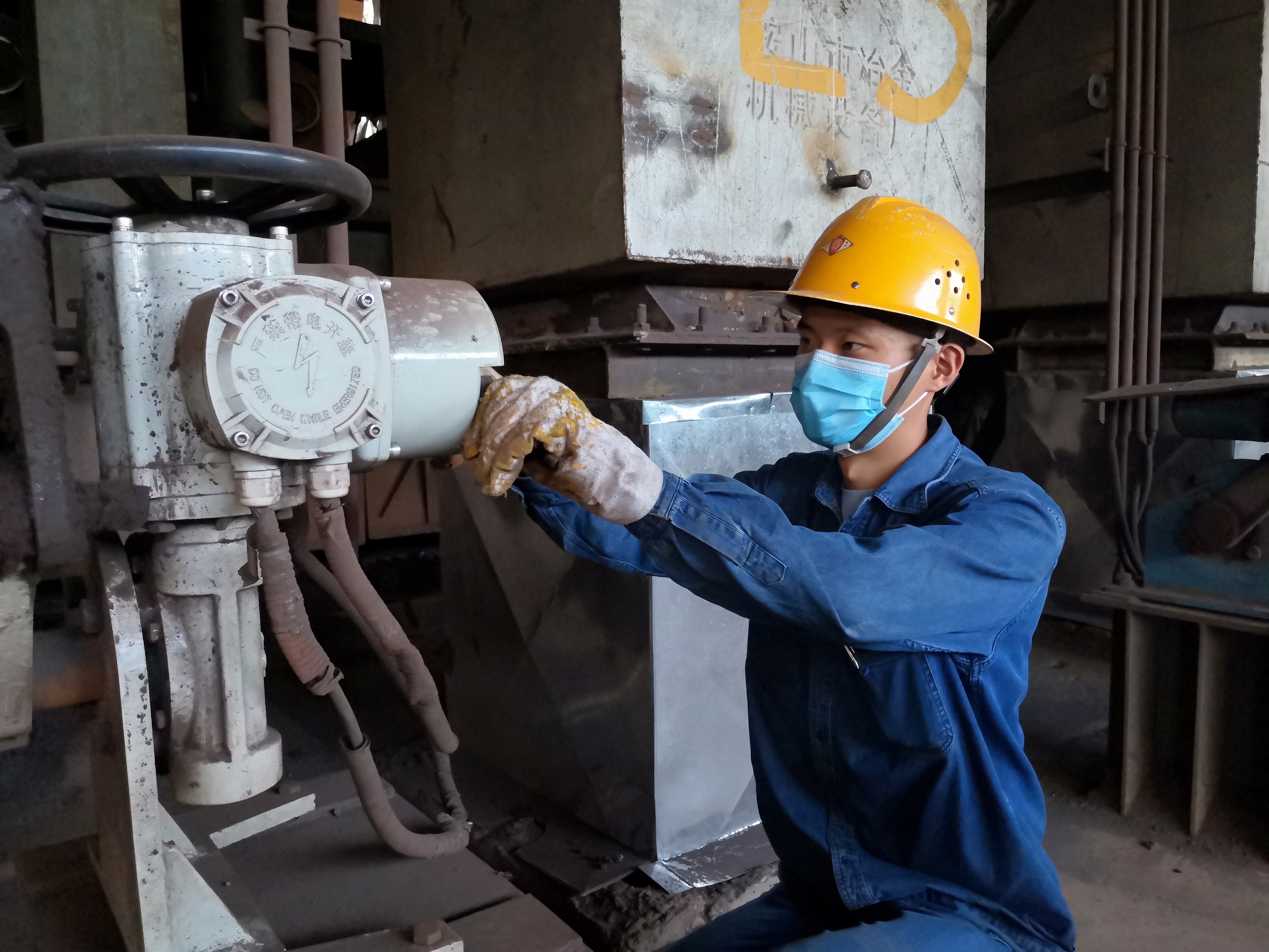 【星耀鋼城】矢志燒結(jié)踐初心 實干擔(dān)當(dāng)履使命-記陜鋼集團漢鋼公司“優(yōu)秀共產(chǎn)黨員” 湯保平